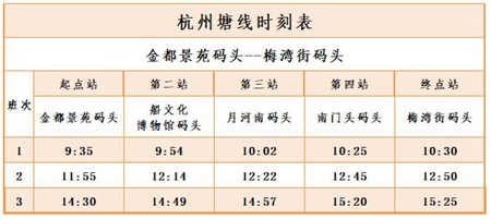 2023年45號(hào)信息2_副本.jpg 2023年45號(hào)信息2_副本.jpg